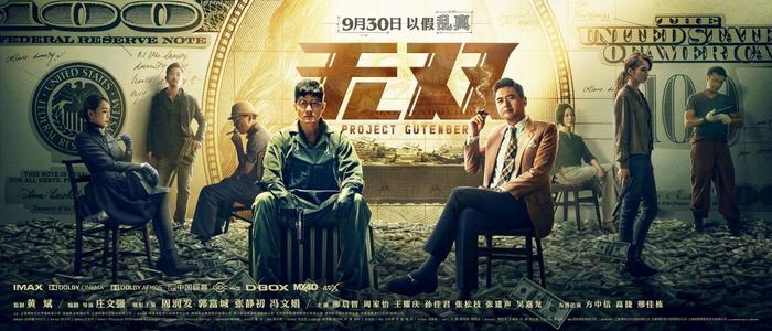 作假新潟工科大学毕业证